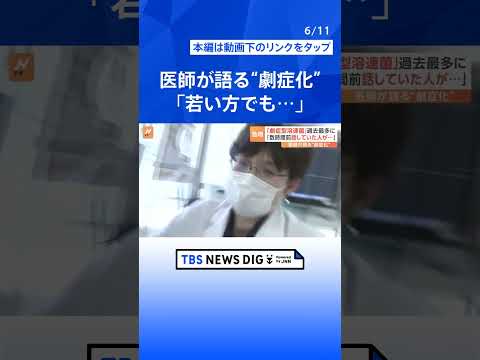 「ユニバーサル血液」: 医師たちは画期的な進歩を目前にしている – それは多くの命を救う可能性がある