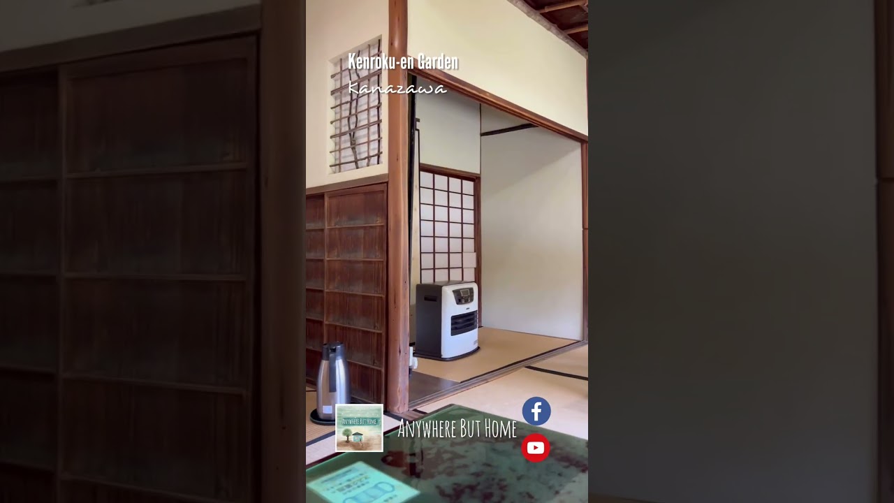 YouTube Short thumbnail