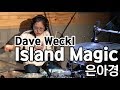 Drummer SILVER Jr. "Island Magic" Dave Weckl Drum Cover 7/8 girls playing