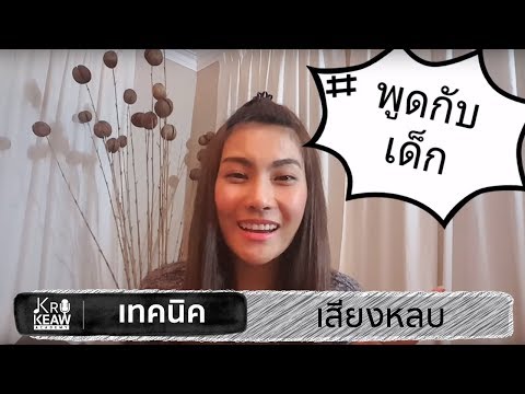 สมุนไพรช่วยเหลือแรง สำหรับการเยียวยาชาวบ้านอ่อนแอหลังจาก 50