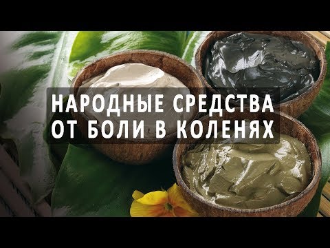 Приступ боли в спине с левой стороны Сколько болит шея если ее продуло
