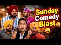 Sunday Comedy Blast Latest Punjabi Comedy Binnu Dhillon SpeedRecords Movies Yt