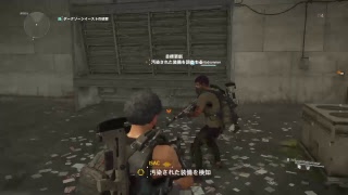 #12【ディビジョン 2】へた者です。どや！