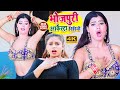 भोजपुरी आर्केस्ट्रा विडियो VIDEO SONG Simran Yadav B