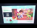Toy Story That Time Forgot Freeform Intro 12 13 25 NO COPYRIGHT INTENDED