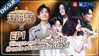 Download lagu [ ENGSUB ] Diamond Zhang and Aska Yang Perform a Duet of a Love Song#thetreasuredvoice EP1 mp3