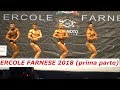 IFBB Ercole Farnese 2018