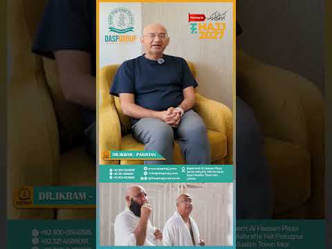 DASP pilgrim testimonial short 9, Hajj 2026