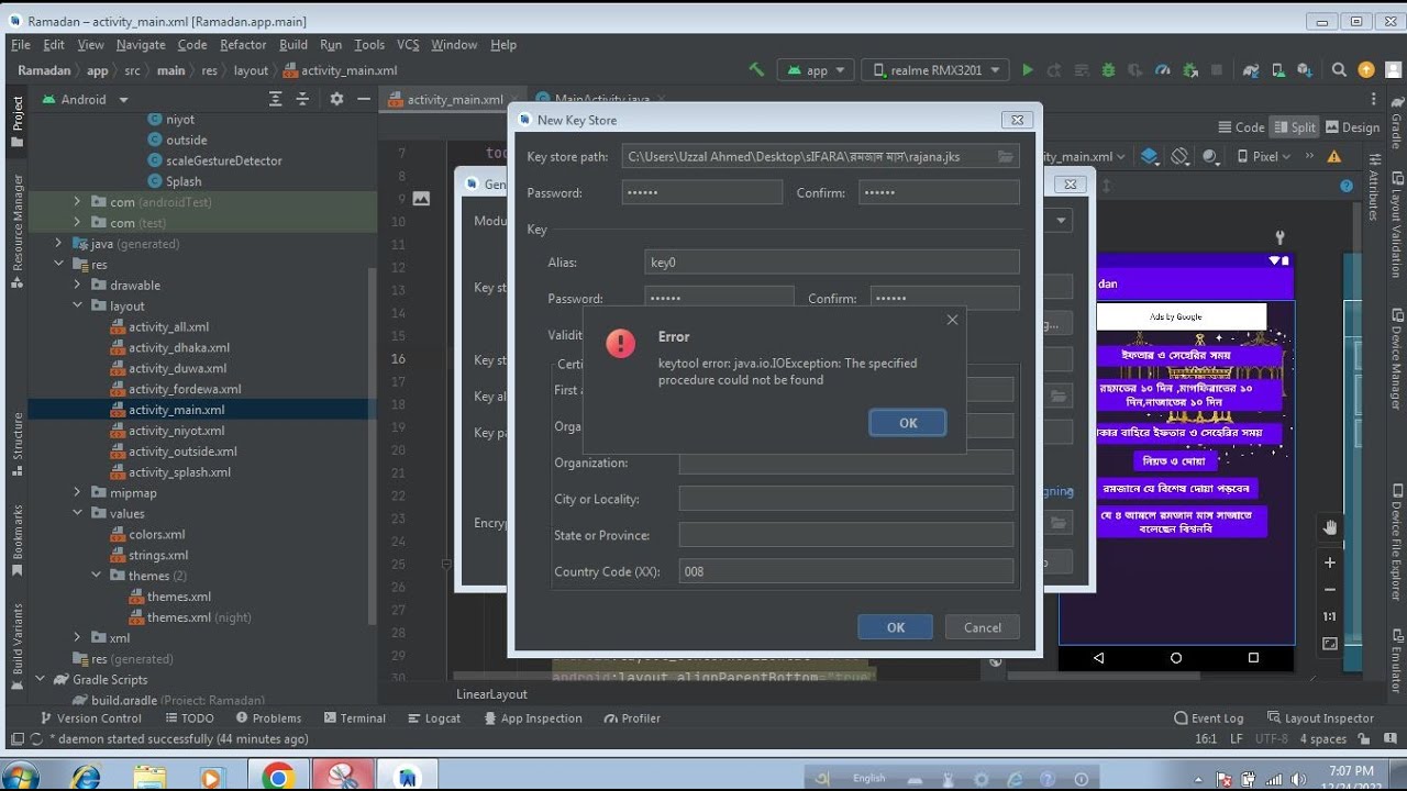 keytool error java.ioException:the specified procedure could not be found