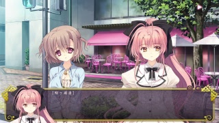 月に寄り添う乙女の作法パート7