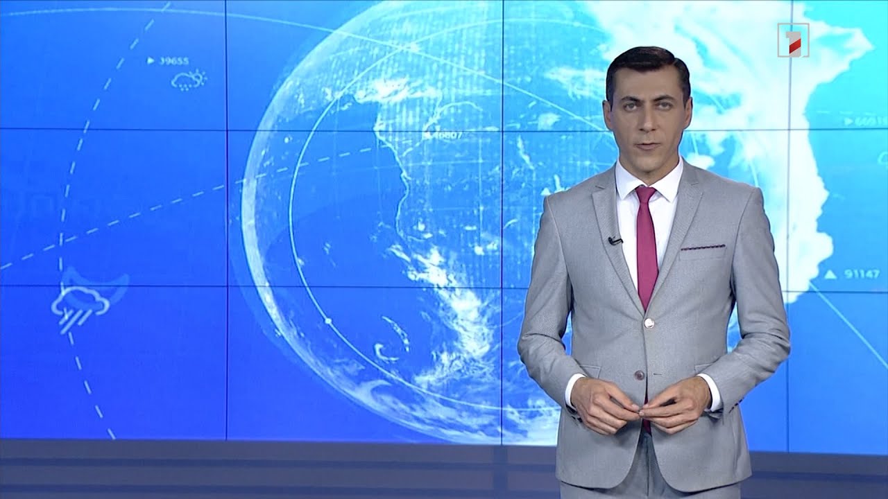 Հուլիսի 27-ի եղանակային կանխատեսումները