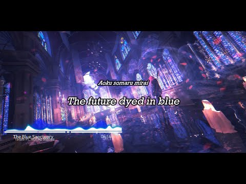 The Blue Sanctuary (English Sub + Romaji) | Taishi ft. Noriko Mitose