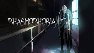 【Phasmophobia】ソロホラゲ【つらい】