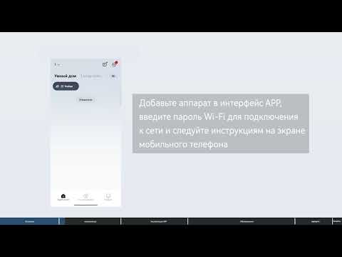 Робот-пылесос DEERMA DEM-X70