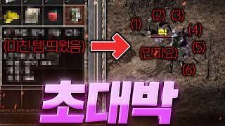 유튜브 썸네일