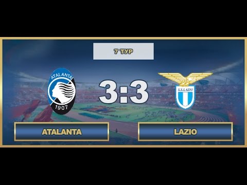 AFL17.Italian. Serie B. Day 7. Atalanta - Lazio