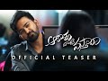 Yash Master Aakasam Dhaati Vasthaava Movie Teaser Karthika MS Talkies