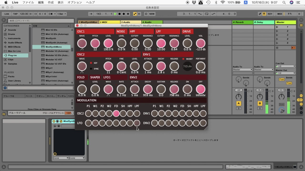 Video 83d91666-4ef2-4f2d-b11d-d618e0a43858