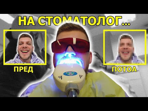 ГО ПОБЕДИВ НАЈГОЛЕМИОТ СТРАВ!