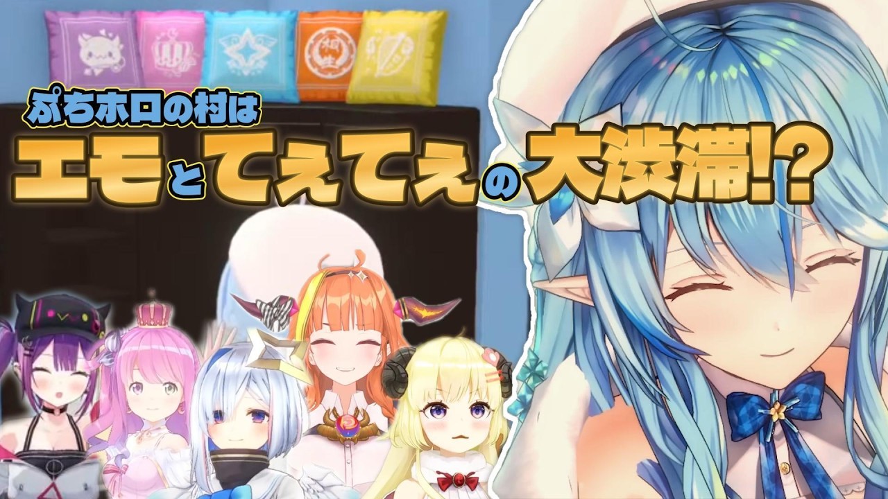 YouTubeサムネイル