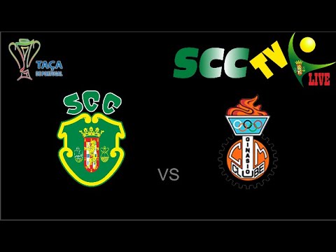 SC Caldas x Castelo Maia GC - Taça de Portugal - Oitavos Final - 23-01-2022 - 16H00