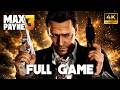 MAX PAYNE 3 Full Game Walkthrough No HUD 4K
