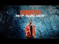 GReeeN - DENK ZU VIEL (prod. Slick) GReeeN - DENK ZU VIEL (prod. Slick)