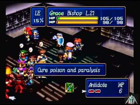 lets play shining force 3 premium disc: part 3