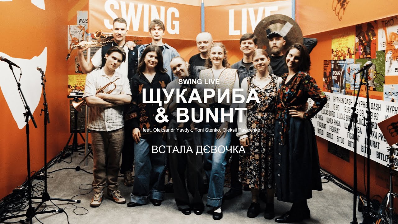 Прев'ю відео