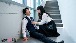 她意外救下一個受傷男人，殊不知他竟是手段狠辣的顧氏總裁，閱女無數的他卻對眼前少女一見鍾情，控制不住靠近她娶她回家 #灰姑娘霸總 #瑪麗蘇 #甜寵 一見鍾情：顧總的獨家偏愛