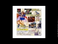 WWPPD PS1 Music Water Paradise 1