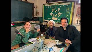 2020.3.12 奄美でベルスーズ奄美についてお話させていただきました。