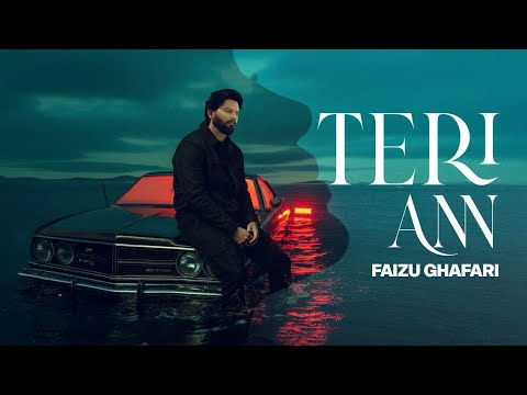 Teri Aan | Old Slowed Demo | Faizu Ghafari 