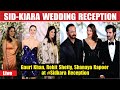 Gauri Khan Rohit Shetty Shanaya Kapoor At Sidkara Reception L Sidharth Kiara Wedding Reception