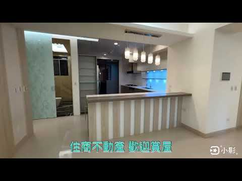 7期市政路第一排♦️4改3房有衣帽間開放廚房B2雙平車位 - Image 1