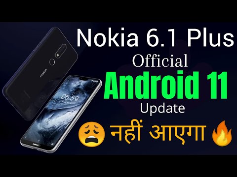 nokia 6.1plus android 11 update | android 11 official update on nokia 6.1plus | #Android11 #Nokia