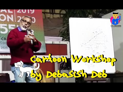 #Cartoon Workshop | Debasish Deb | GCAC, Kolkata | #Art | #Design | Cartoon #Drawing | #Tutorial