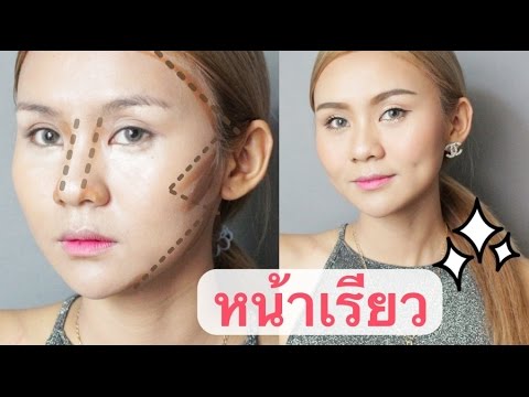 วิธีการเพิ่มซิลิโคนเต้านม หน้าอกเล็กเปลือยกายส่วนตัว