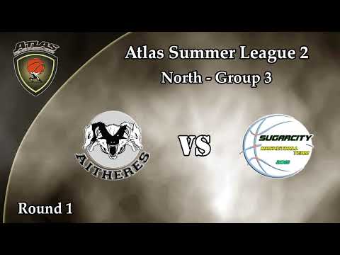 Atlasbasket Summer League 2 - Round 1 - ΑΙΘΕΡΕΣ vs SUGARCITY 58-55