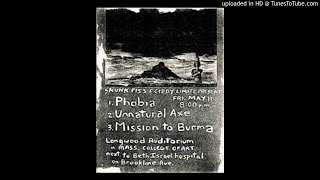 MISSION OF BURMA (2nd gig) Live @ Longwood Theater Boston May 11th 1979 (FULL SET) Unreleased
