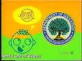 PBS Kids Program Break KTUW 2004 3