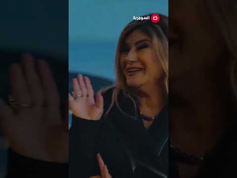 شاهد بالفيديو.. الفنانة الاردنية هالة هادي تتأثر عل هواء في برنامج #celebrity #السومرية #shorts