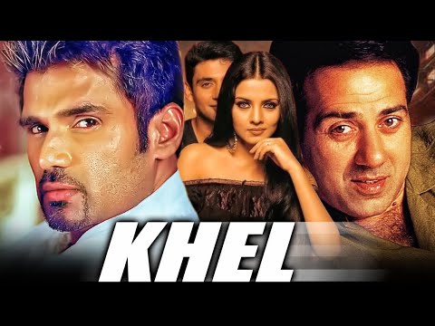 Khel - Bollywood Superhit Action Full Movie | Sunny Deol, Suniel Shetty, Ajay Jadeja, Celina Jaitly