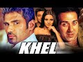 Khel Bollywood Superhit Action Full Movie Sunny Deol Suniel Shetty Ajay Jadeja Celina Jaitly