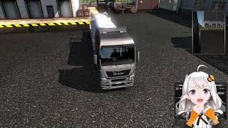ETS2 運び屋生活　＃１