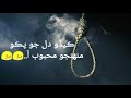 Whatsapp Stutas 30 Second Video Sindhi Secret Youtuber