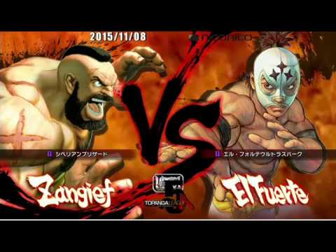 Hagejin vs Pepedai - TL A Playoffs Day 9