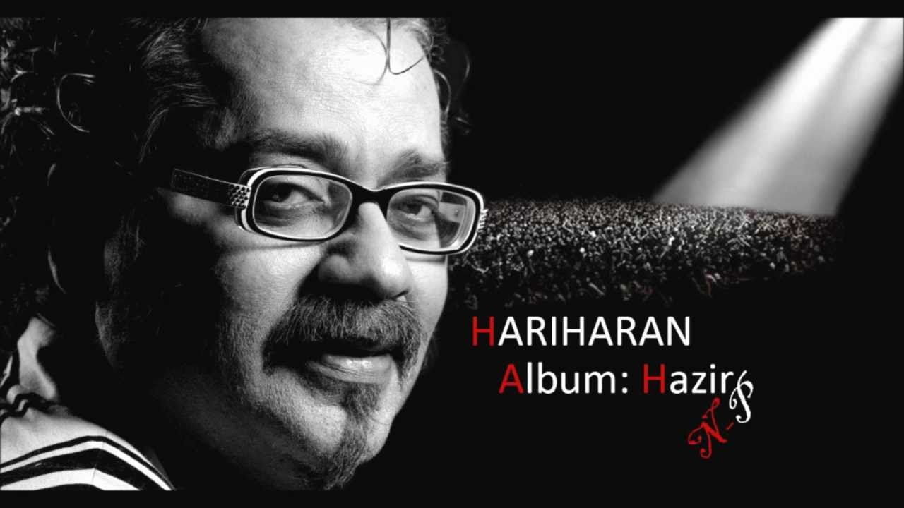 Agar Yakin Nahin Aata Lyrics | Hazir | Hariharan | Hariharan