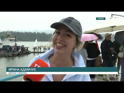 Парусная регата на Кубок Белого берега прошла в шестой раз в акватории Братского водохранилища