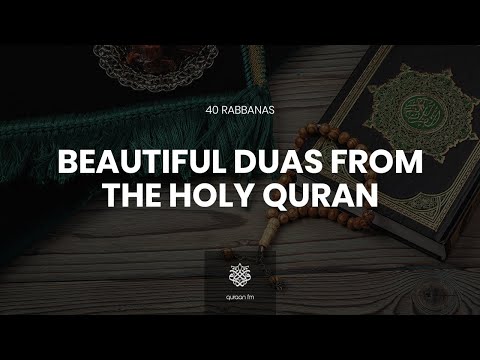 40 Beautiful Duas from the Holy Quran with Eng meaning | Ramadan 2020 | Rabbana Duas | Umar Basheikh